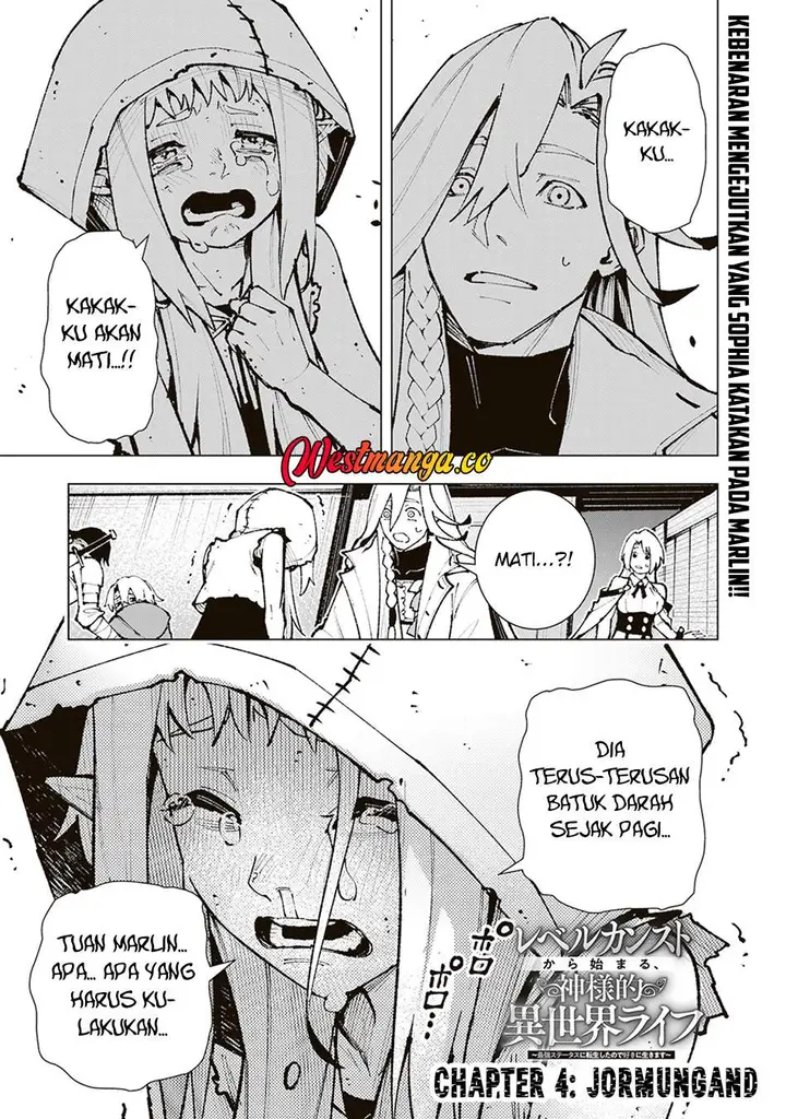 image-komik-level-count-stop-kara-hajimaru-kamisama-teki-isekai-life-saikyou-status-ni-tensei-shita-node-suki-ni-ikimasu-chapter-4-0/47