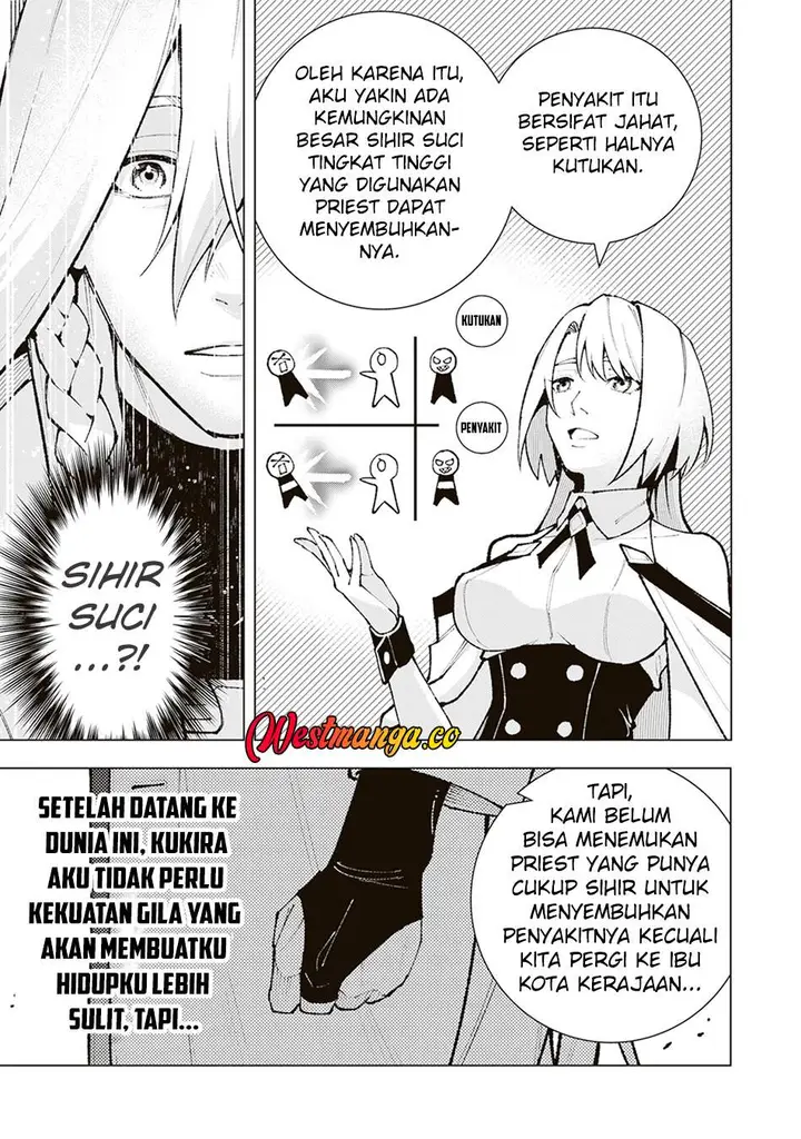 image-komik-level-count-stop-kara-hajimaru-kamisama-teki-isekai-life-saikyou-status-ni-tensei-shita-node-suki-ni-ikimasu-chapter-4-2/47
