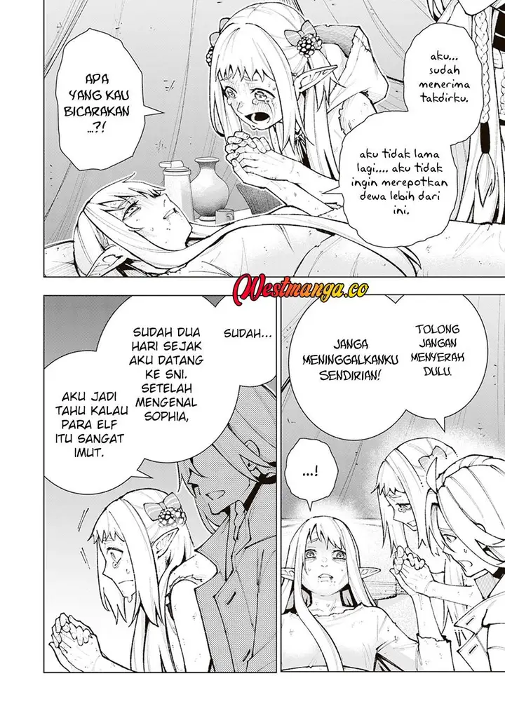 image-komik-level-count-stop-kara-hajimaru-kamisama-teki-isekai-life-saikyou-status-ni-tensei-shita-node-suki-ni-ikimasu-chapter-4-7/47