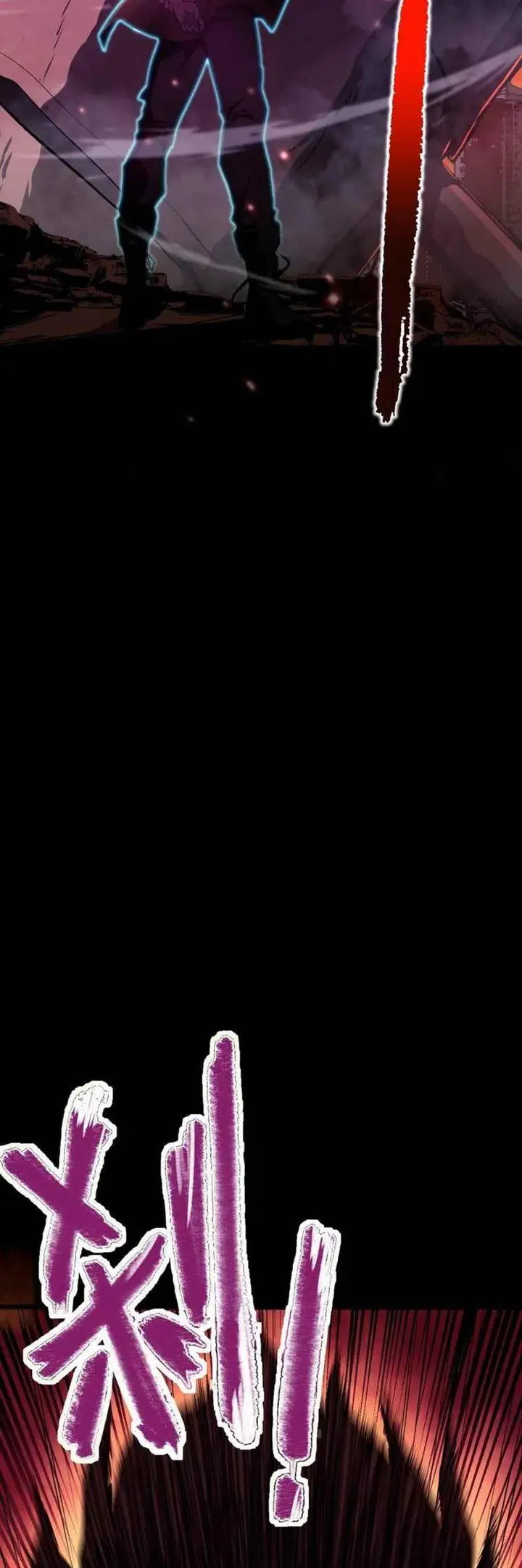 image-komik-leveling-in-the-future-chapter-1-4/80