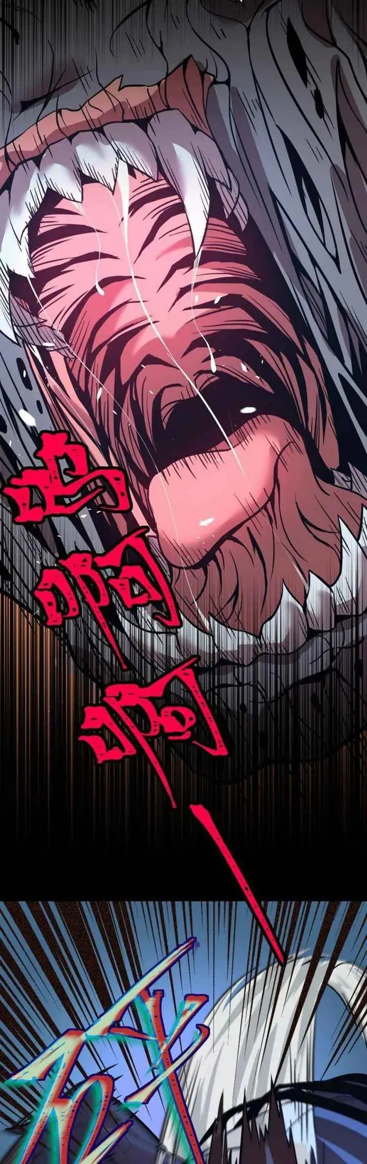 image-komik-leveling-in-the-future-chapter-1-52/80