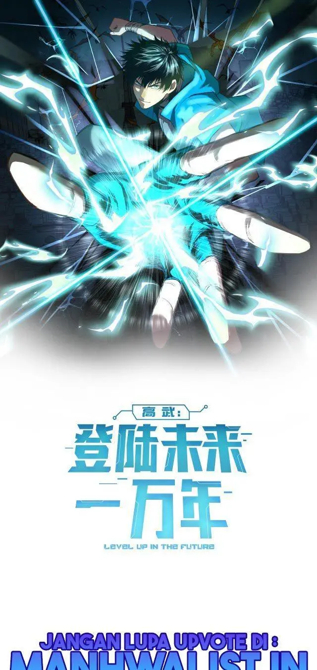 image-komik-leveling-in-the-future-chapter-10-0/80