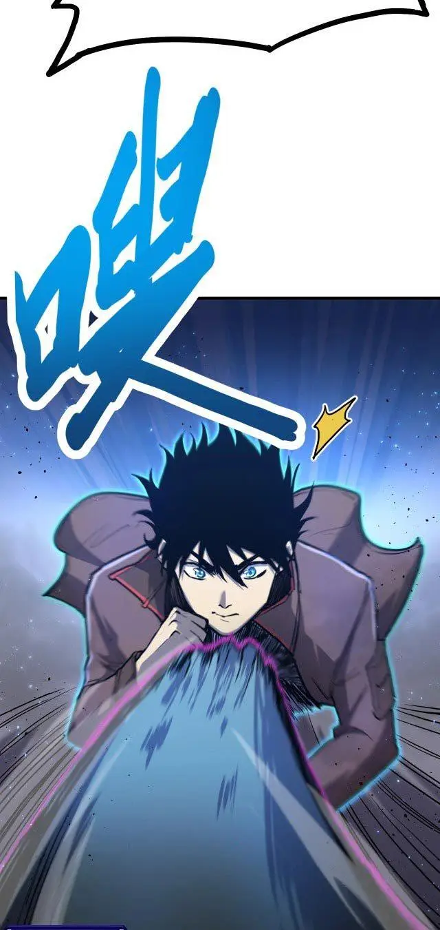 image-komik-leveling-in-the-future-chapter-10-8/80