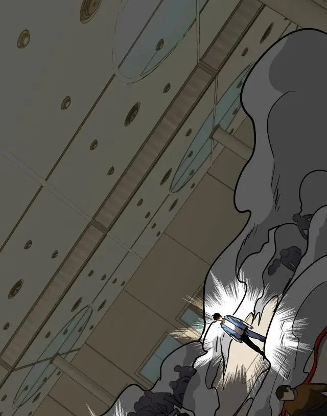 image-komik-leveling-in-the-future-chapter-11-60/119