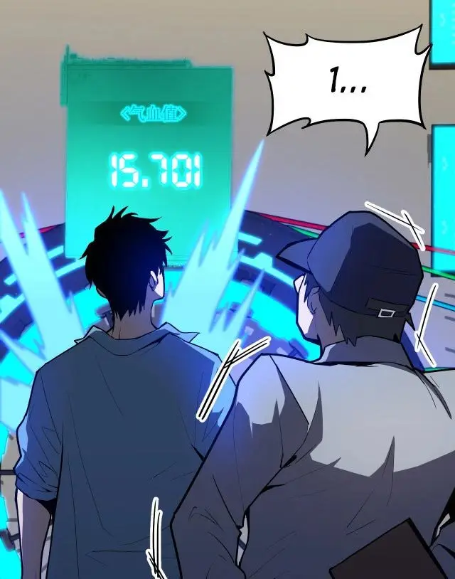 image-komik-leveling-in-the-future-chapter-11-73/119