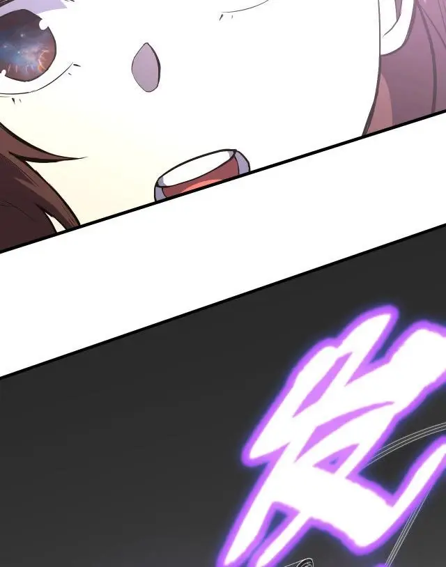 image-komik-leveling-in-the-future-chapter-11-84/119