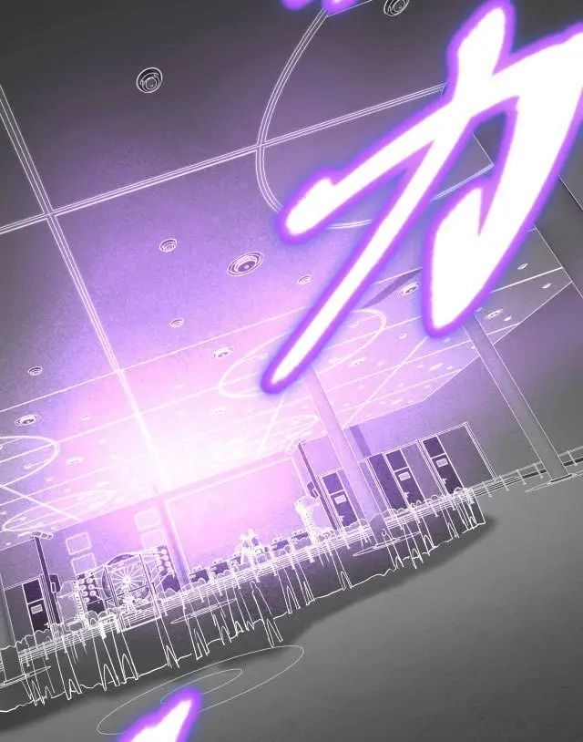 image-komik-leveling-in-the-future-chapter-11-85/119