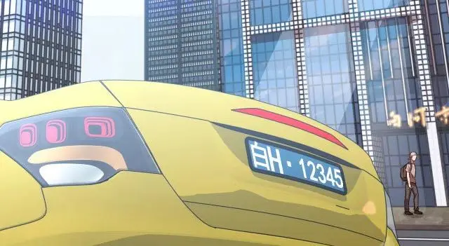 image-komik-leveling-in-the-future-chapter-11-113/119