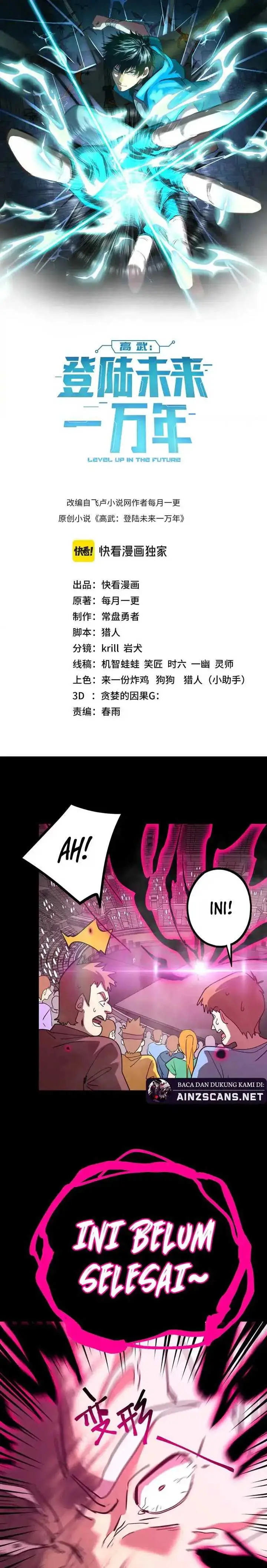 image-komik-leveling-in-the-future-chapter-111-3/28