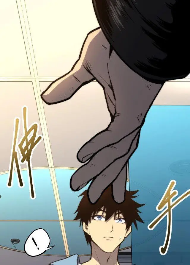image-komik-leveling-in-the-future-chapter-12-18/100