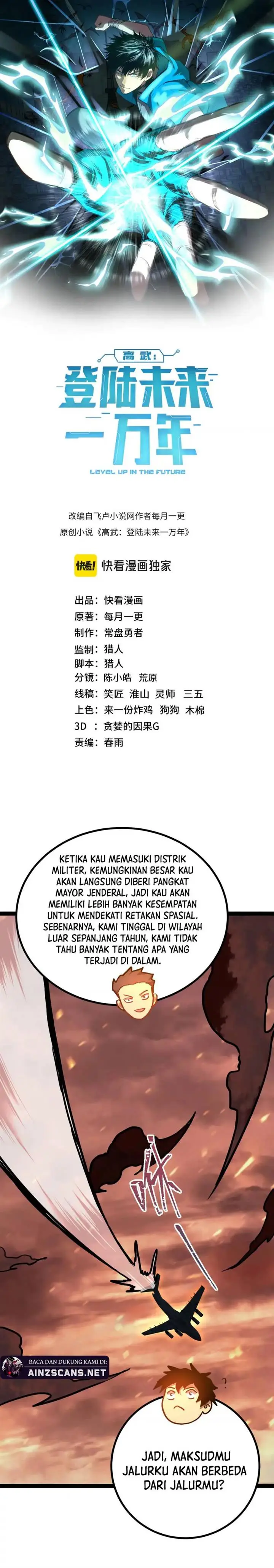 image-komik-leveling-in-the-future-chapter-122-2/28