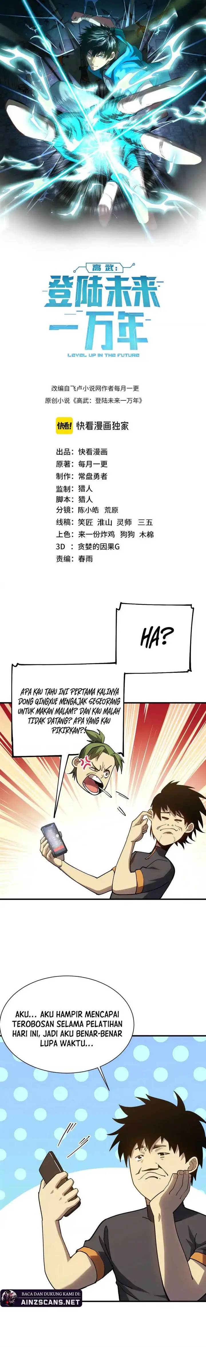 image-komik-leveling-in-the-future-chapter-135-3/41