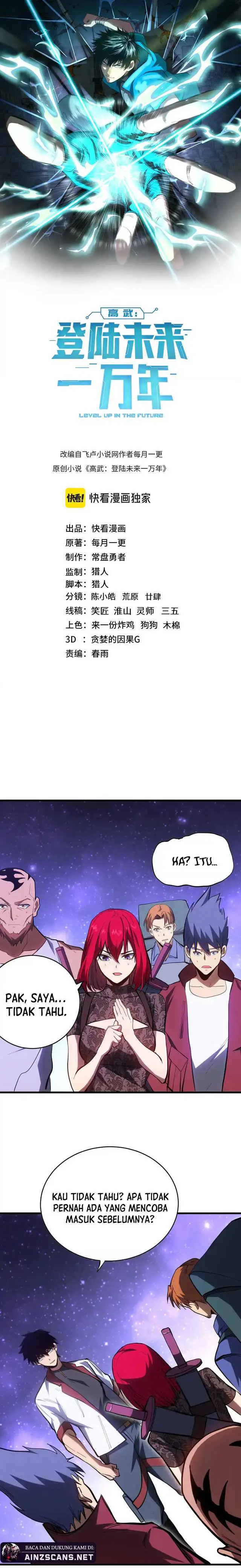 image-komik-leveling-in-the-future-chapter-138-1/20