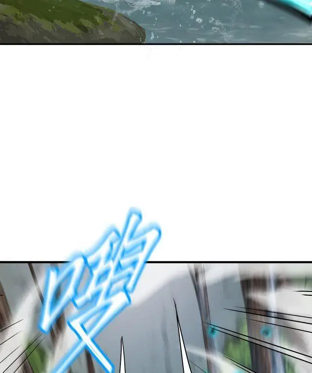 image-komik-leveling-in-the-future-chapter-14-68/120