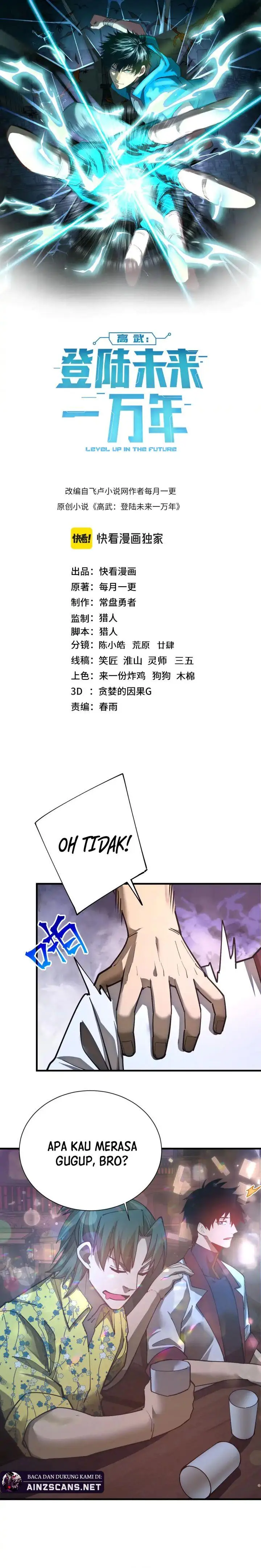image-komik-leveling-in-the-future-chapter-144-1/24