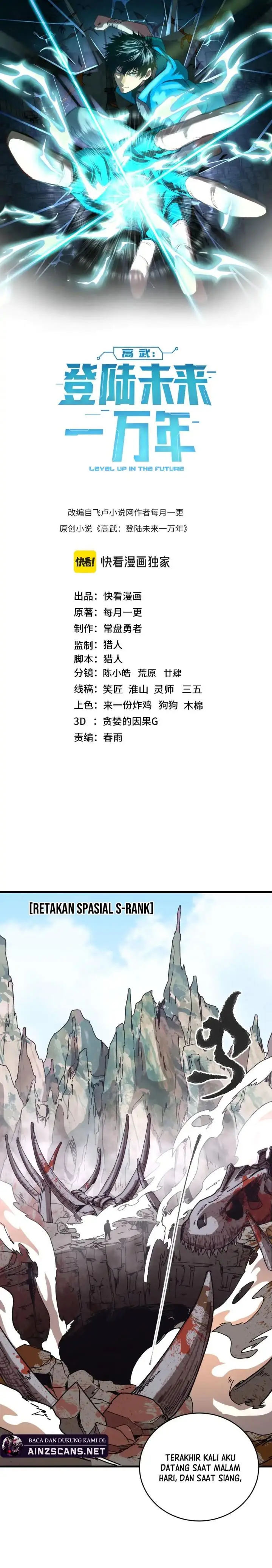 image-komik-leveling-in-the-future-chapter-146-1/30