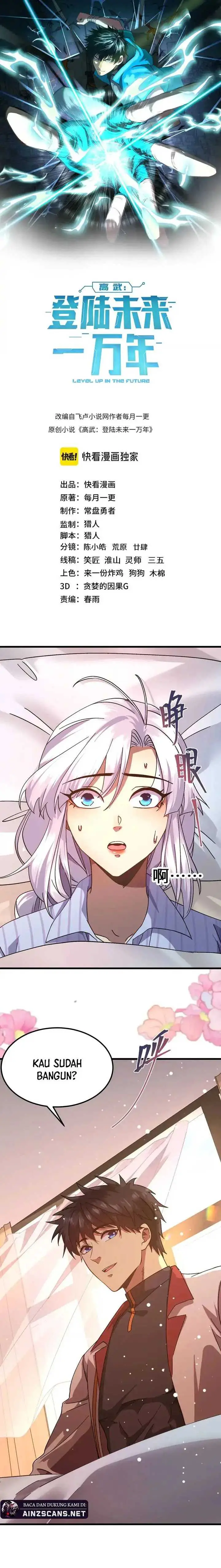 image-komik-leveling-in-the-future-chapter-154-1/29