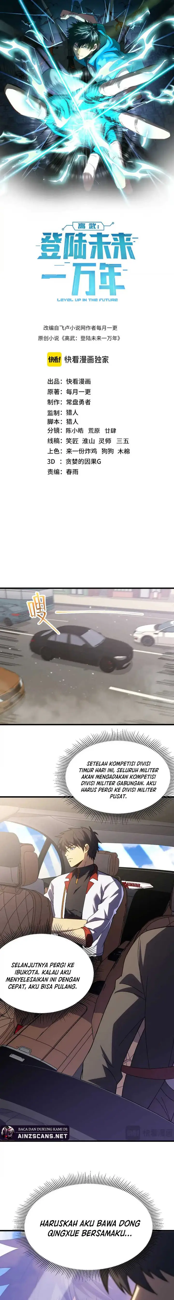 image-komik-leveling-in-the-future-chapter-157-1/17