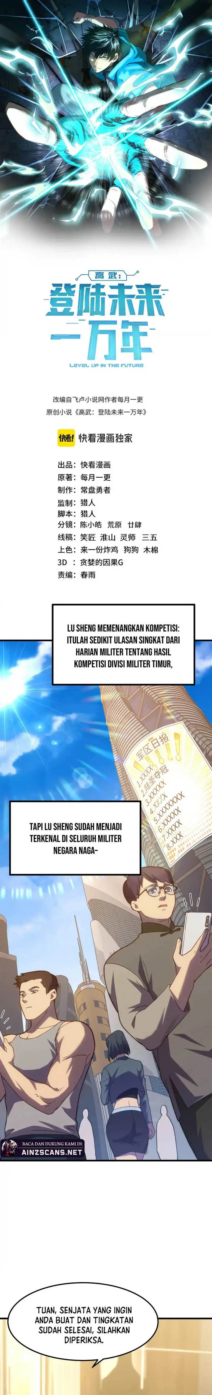 image-komik-leveling-in-the-future-chapter-160-1/24
