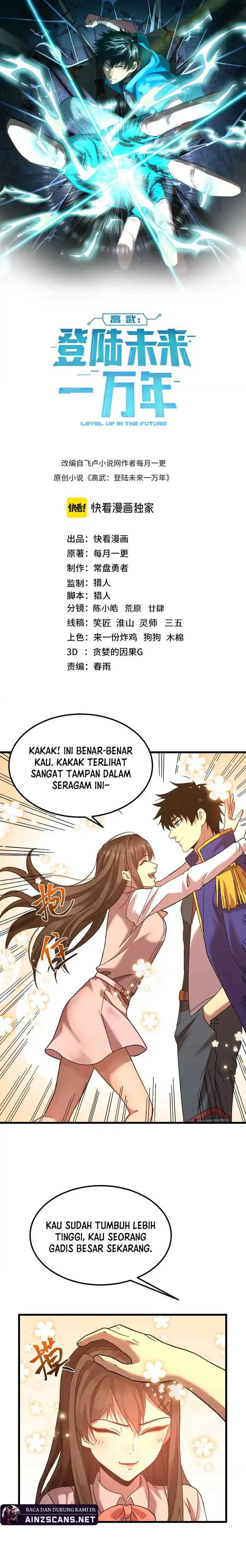 image-komik-leveling-in-the-future-chapter-162-3/26