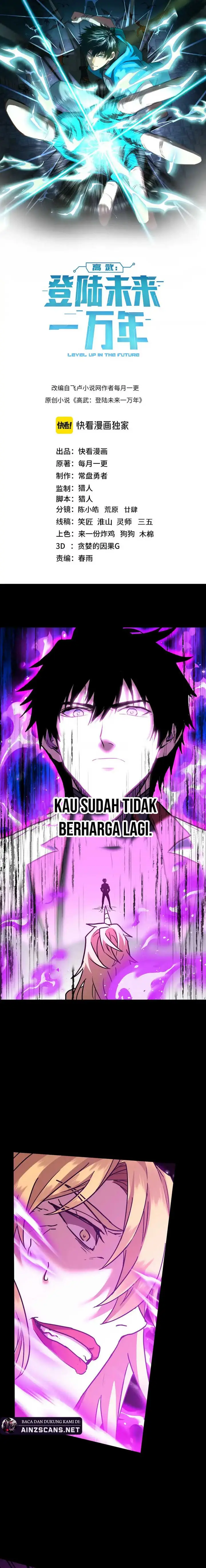 image-komik-leveling-in-the-future-chapter-168-3/28