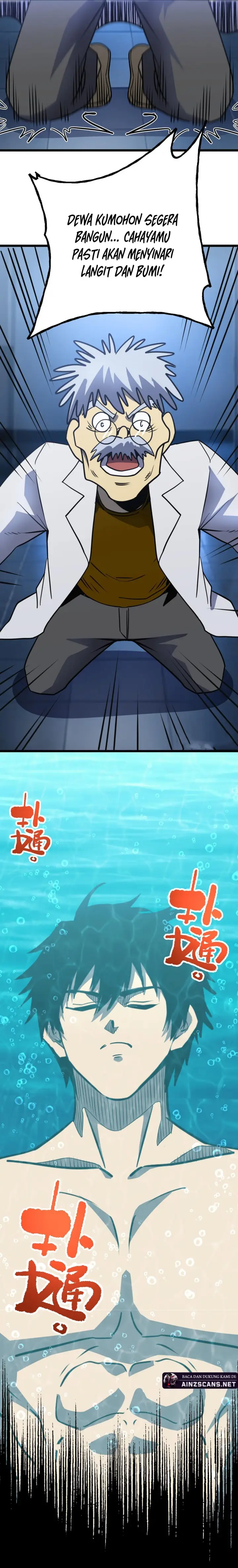 image-komik-leveling-in-the-future-chapter-190-19/29