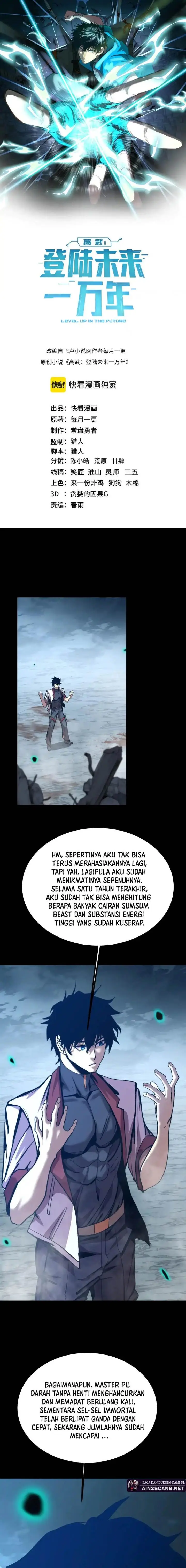 image-komik-leveling-in-the-future-chapter-191-0/21