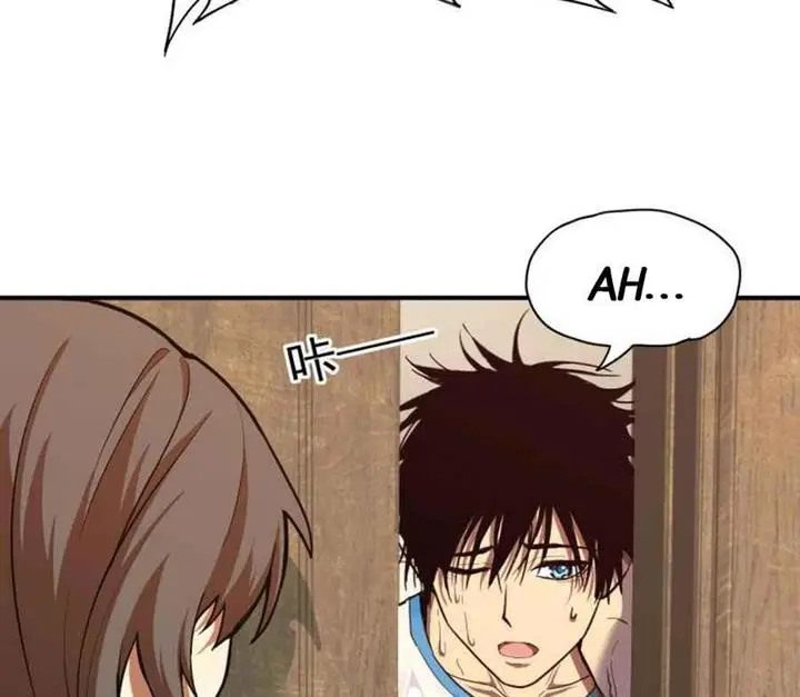 image-komik-leveling-in-the-future-chapter-2-17/100