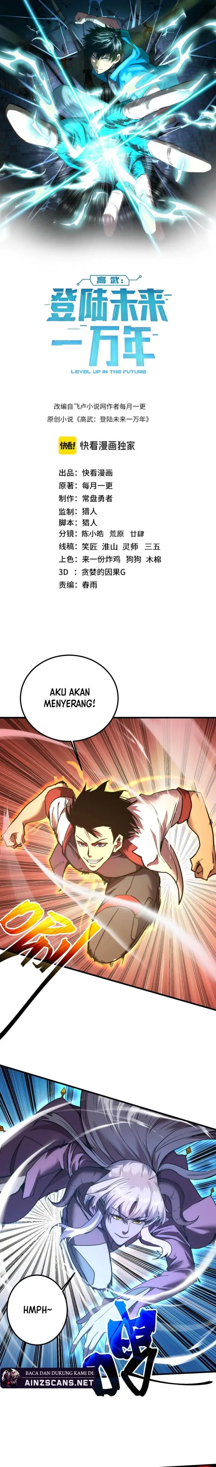 image-komik-leveling-in-the-future-chapter-214-0/22