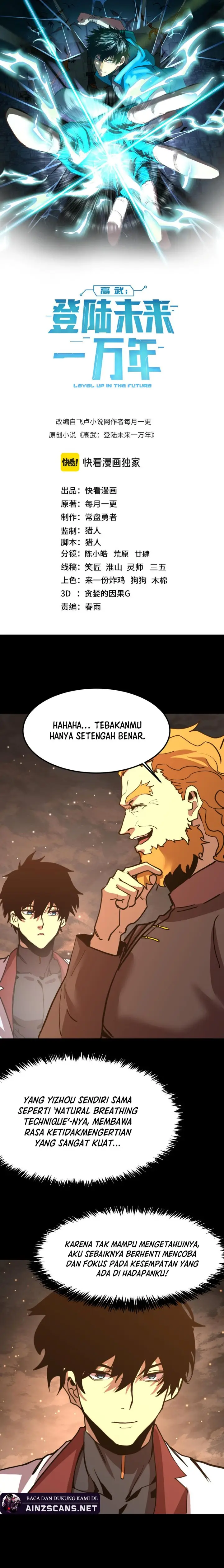 image-komik-leveling-in-the-future-chapter-218-0/21