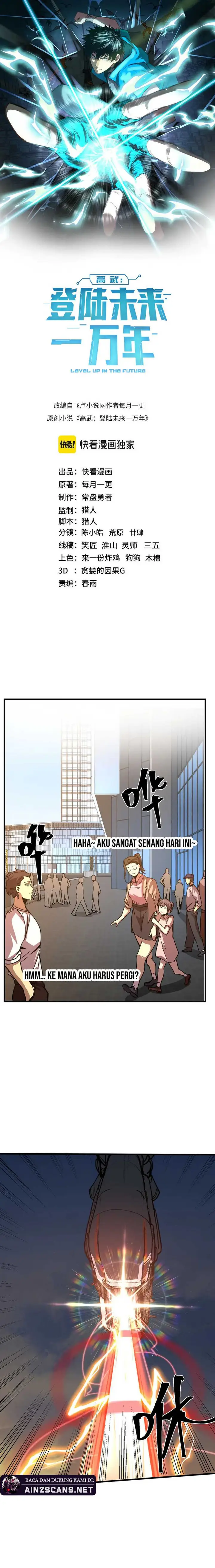 image-komik-leveling-in-the-future-chapter-219-1/23