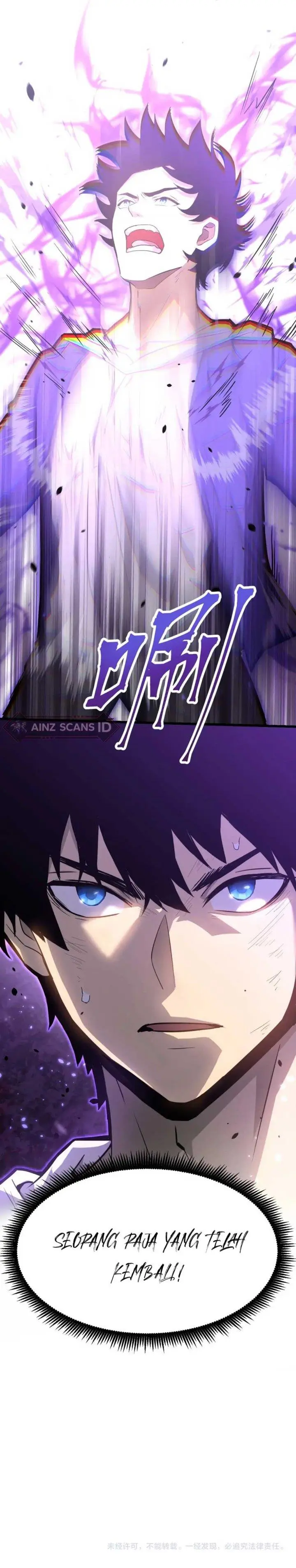 image-komik-leveling-in-the-future-chapter-22-14/17