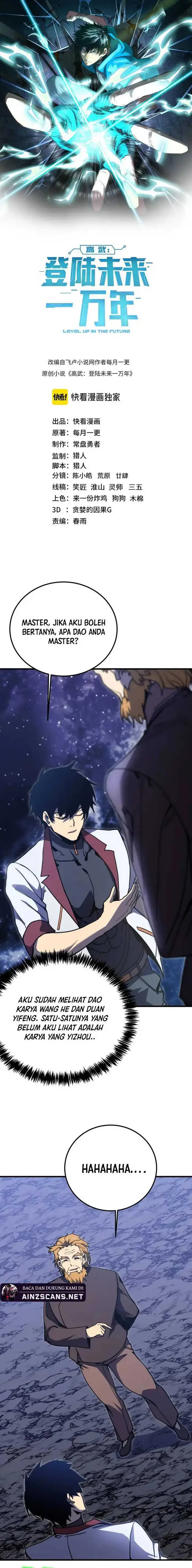 image-komik-leveling-in-the-future-chapter-221-0/22