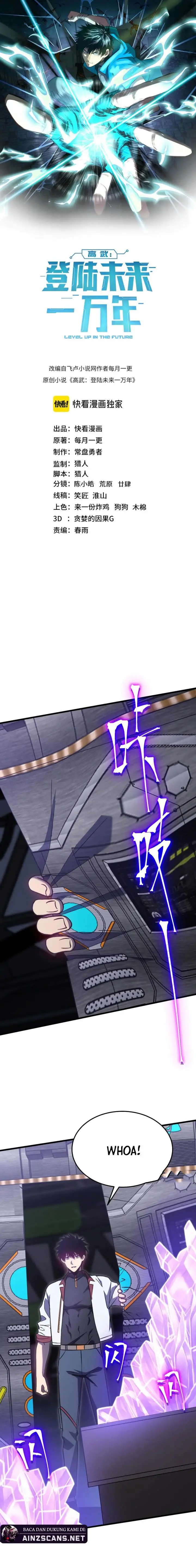 image-komik-leveling-in-the-future-chapter-227-1/24