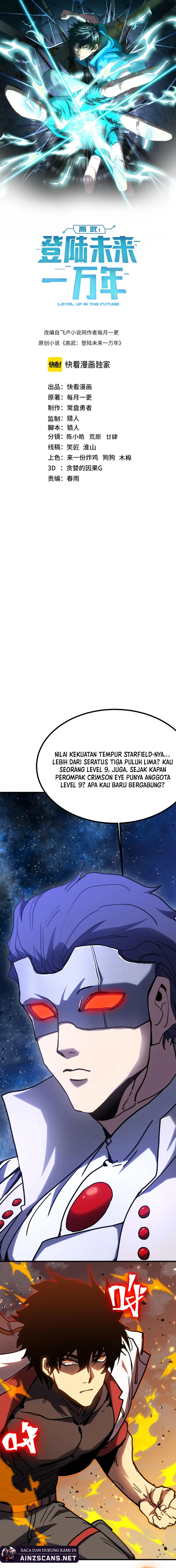 image-komik-leveling-in-the-future-chapter-230-1/29