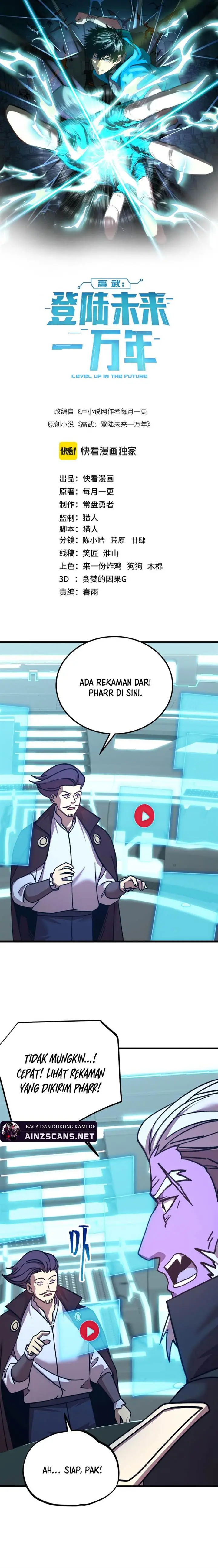 image-komik-leveling-in-the-future-chapter-235-1/21