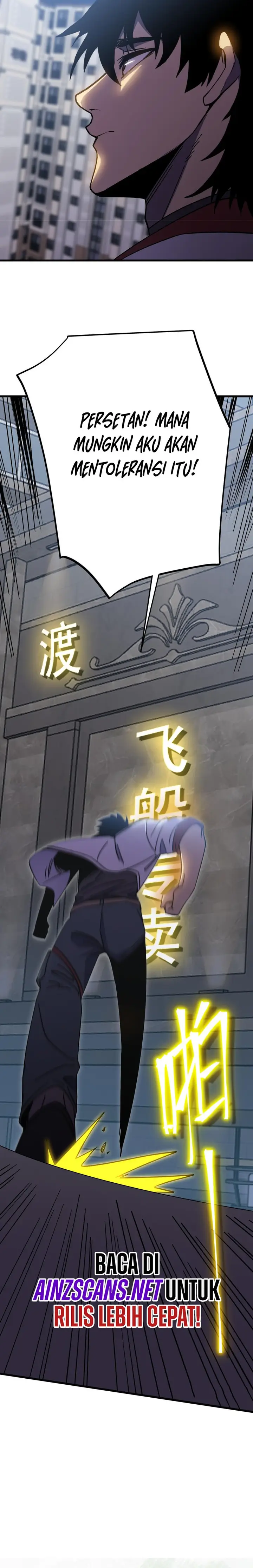 image-komik-leveling-in-the-future-chapter-236-15/17