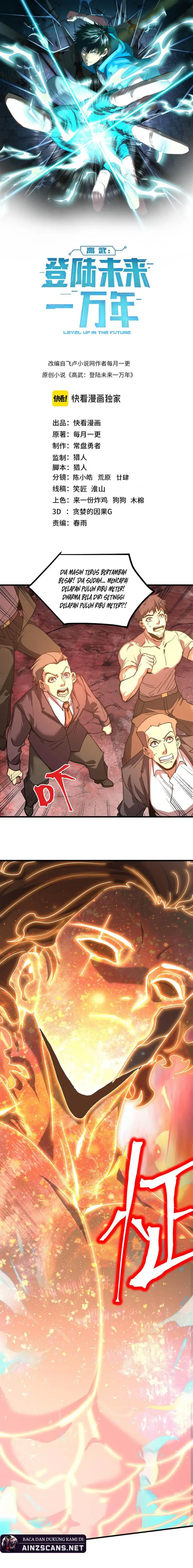 image-komik-leveling-in-the-future-chapter-240-1/22