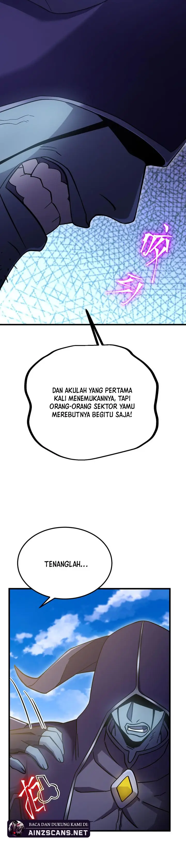 image-komik-leveling-in-the-future-chapter-244-24/33