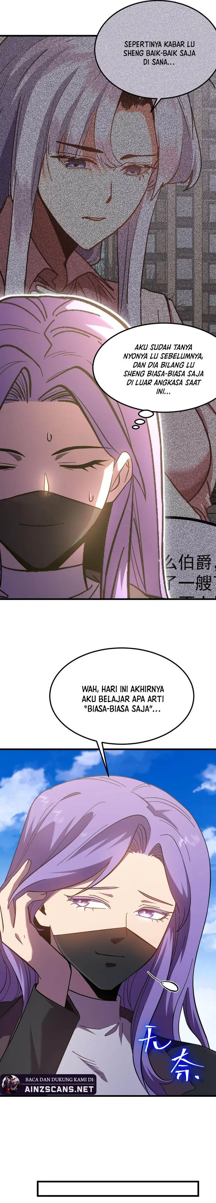image-komik-leveling-in-the-future-chapter-248-19/32