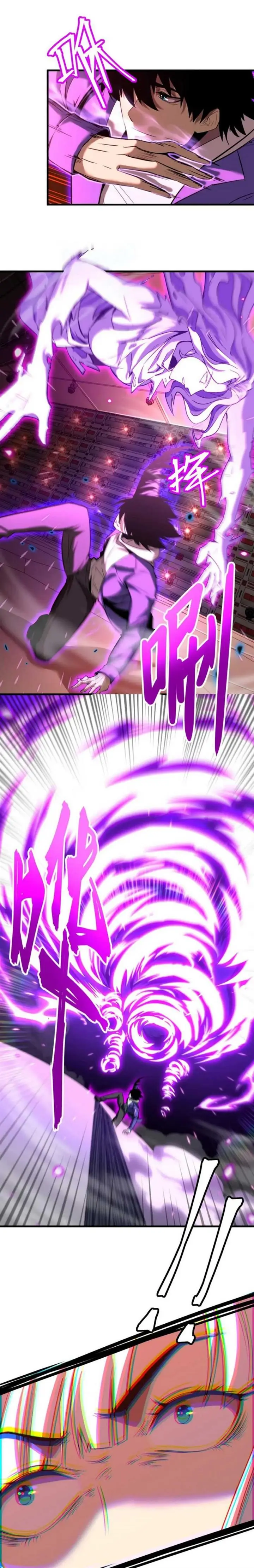 image-komik-leveling-in-the-future-chapter-25-2/15