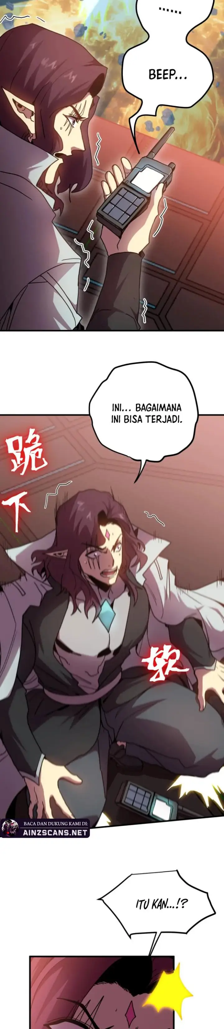 image-komik-leveling-in-the-future-chapter-254-4/20