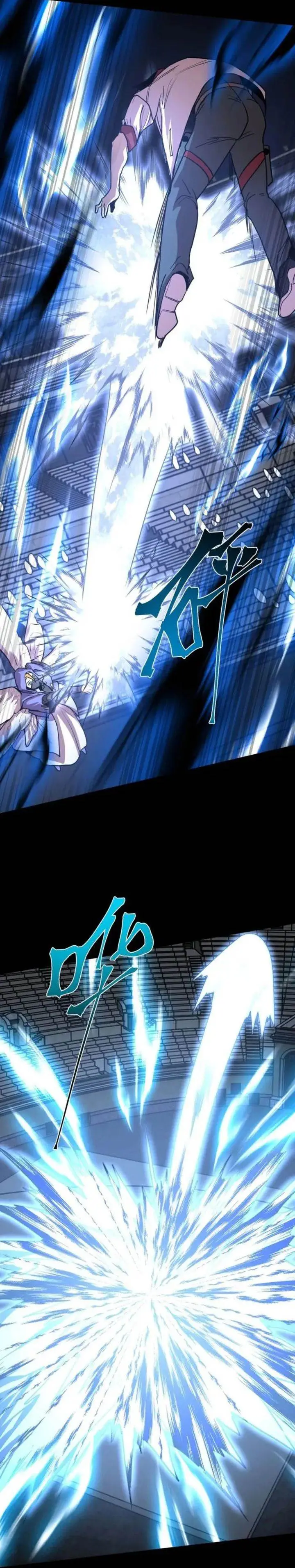 image-komik-leveling-in-the-future-chapter-267-20/30