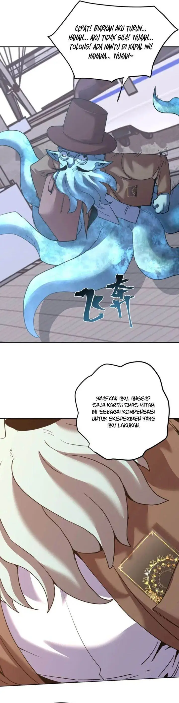 image-komik-leveling-in-the-future-chapter-278-27/31