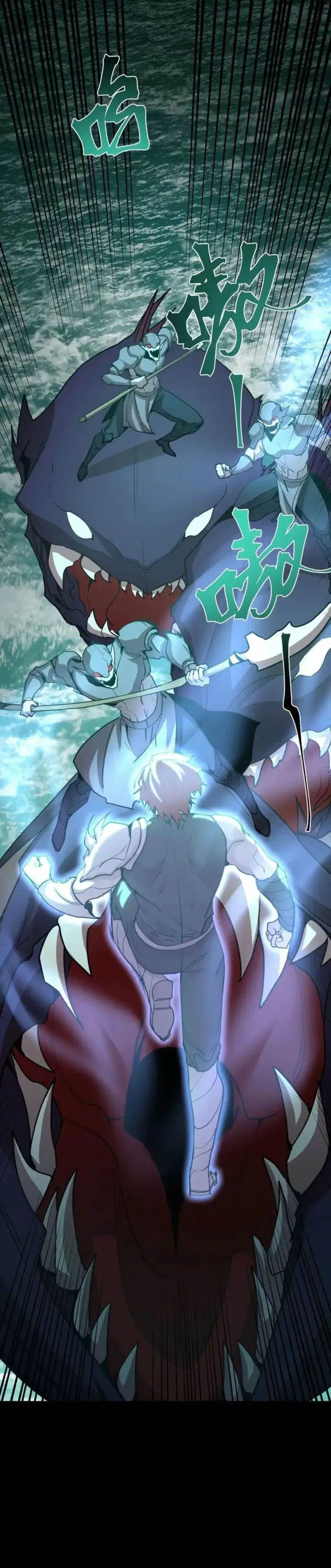 image-komik-leveling-in-the-future-chapter-282-17/36