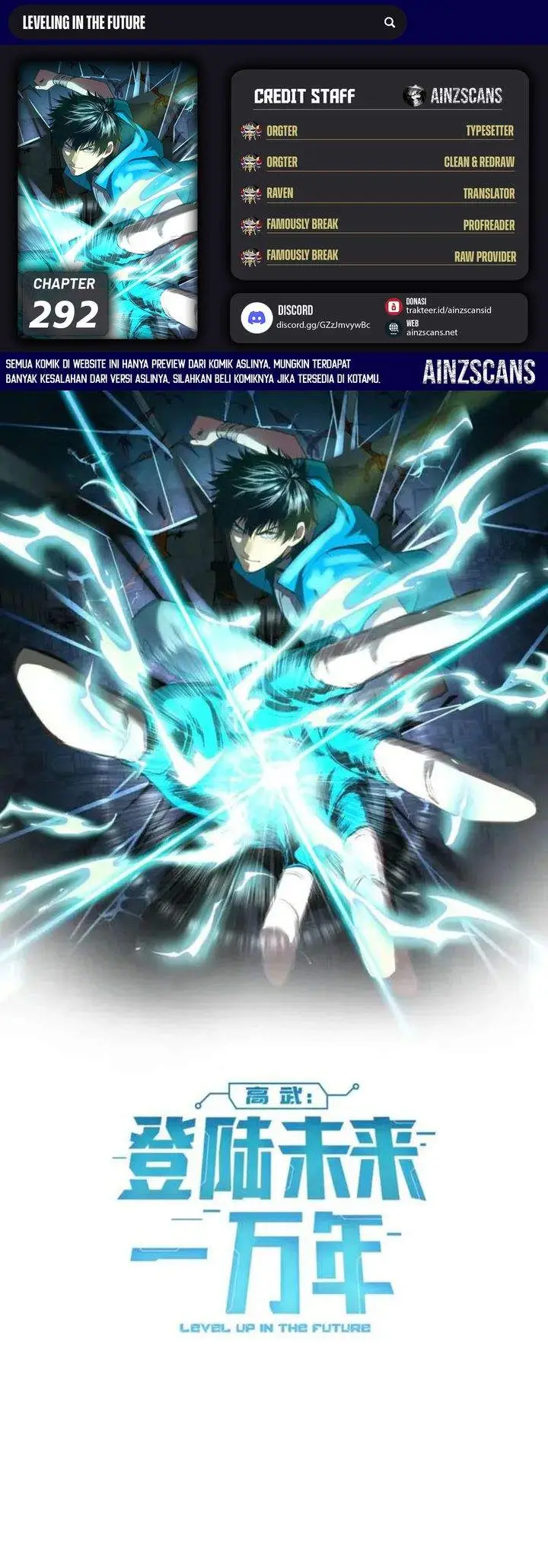 image-komik-leveling-in-the-future-chapter-292-0/33