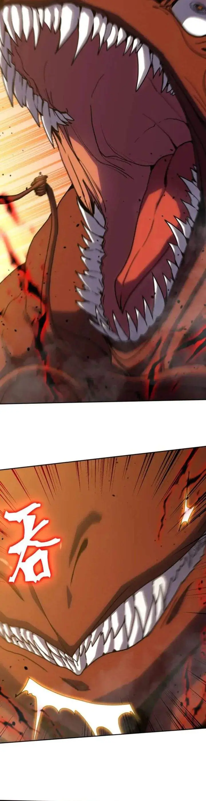 image-komik-leveling-in-the-future-chapter-296-1/33