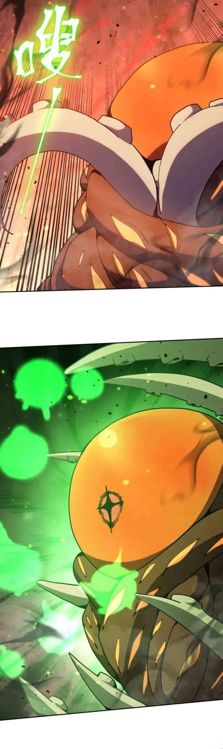 image-komik-leveling-in-the-future-chapter-296-8/33