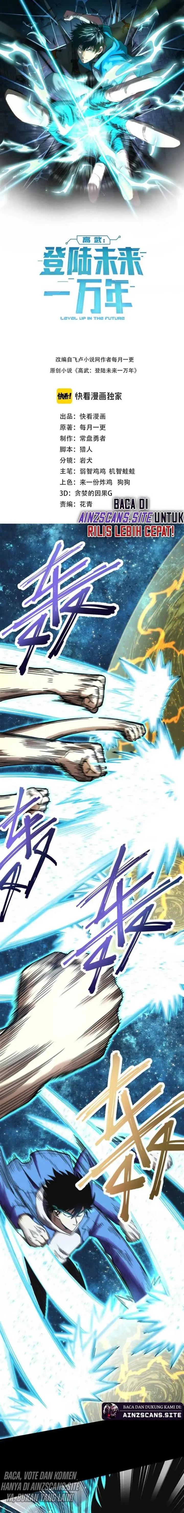 image-komik-leveling-in-the-future-chapter-30-1/15