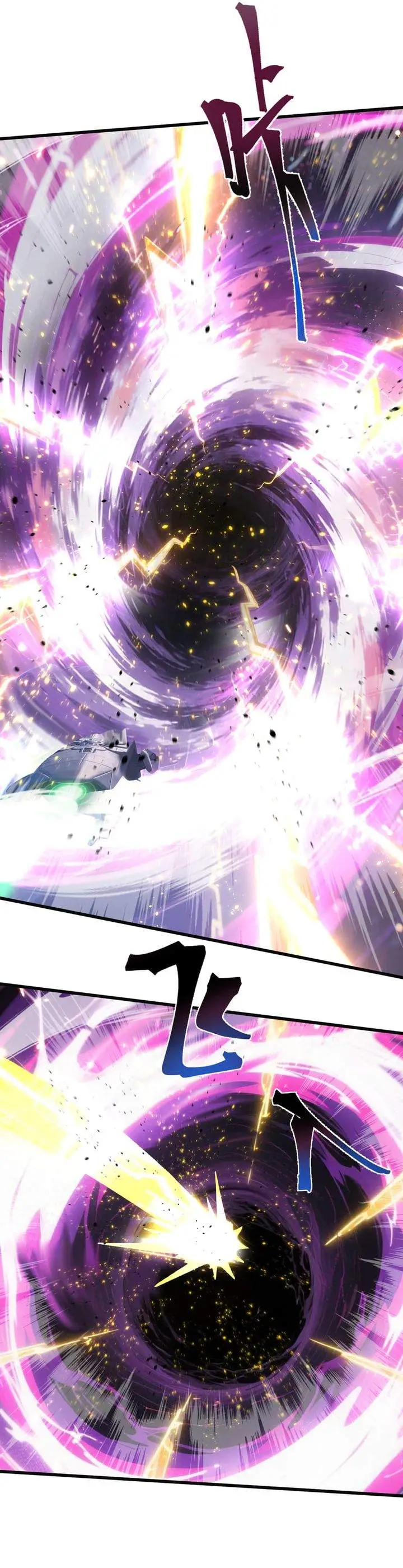 image-komik-leveling-in-the-future-chapter-316-19/29
